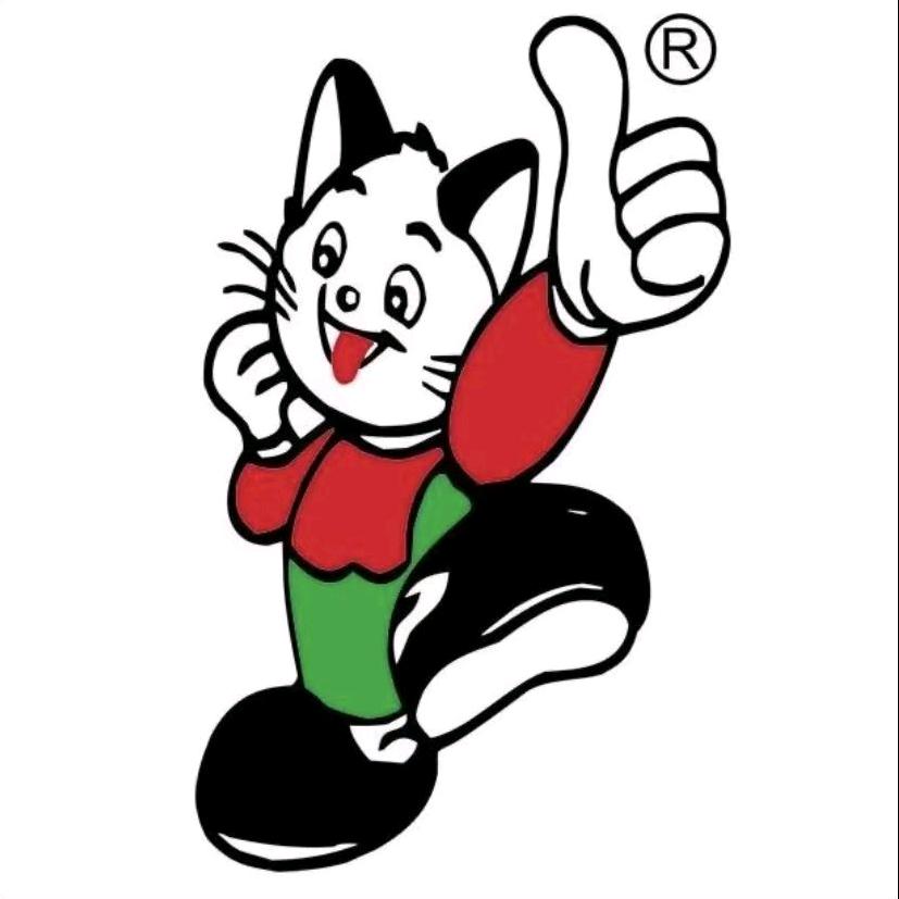 黑猫HEIMAO长沙黑猫日化有限公司洗护清洁专卖店