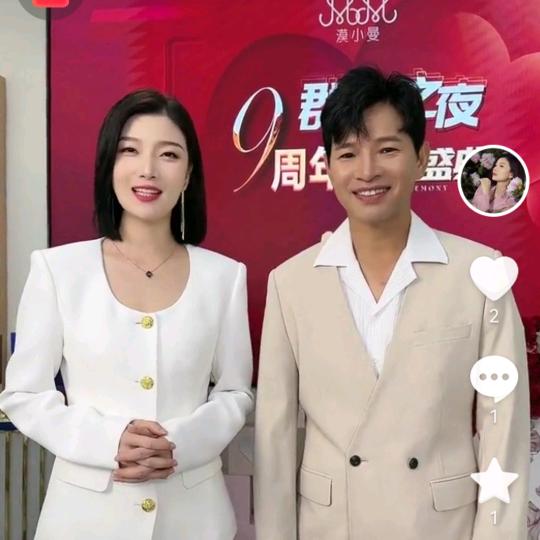 冷漠De杨小曼歌曲分享
