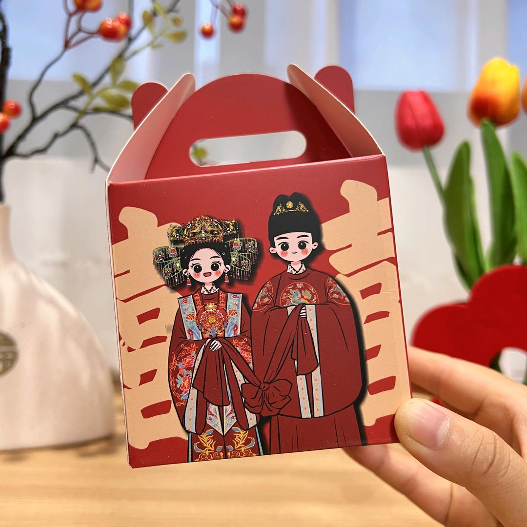 禧管家用品店