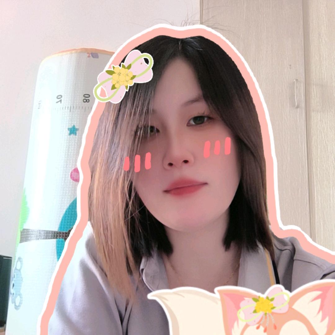 喜欢微醺的感觉