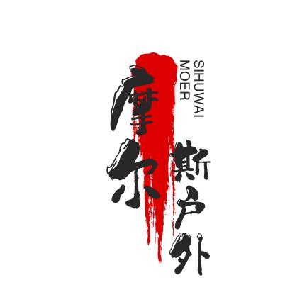 摩尔斯户外