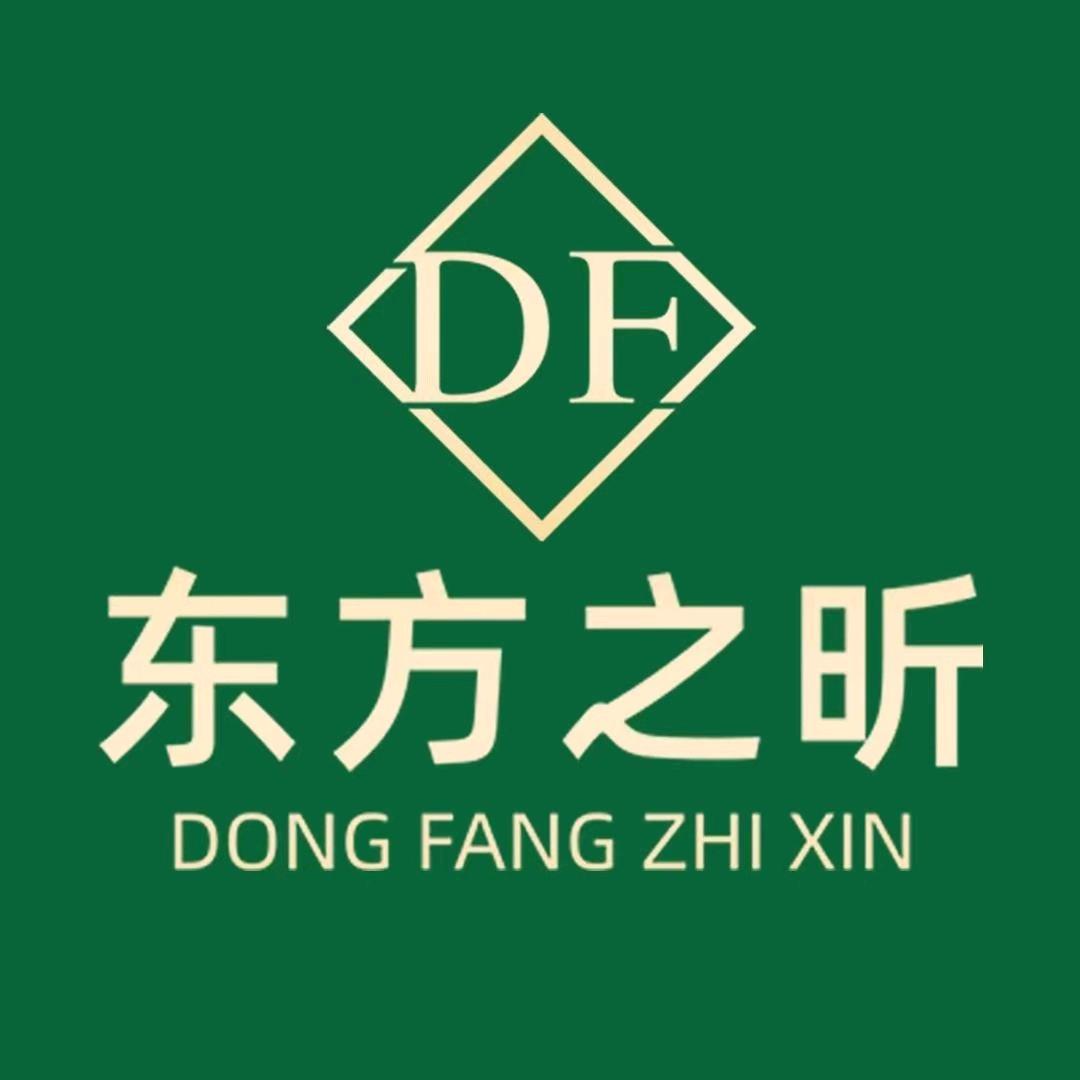 东方之昕经络养生