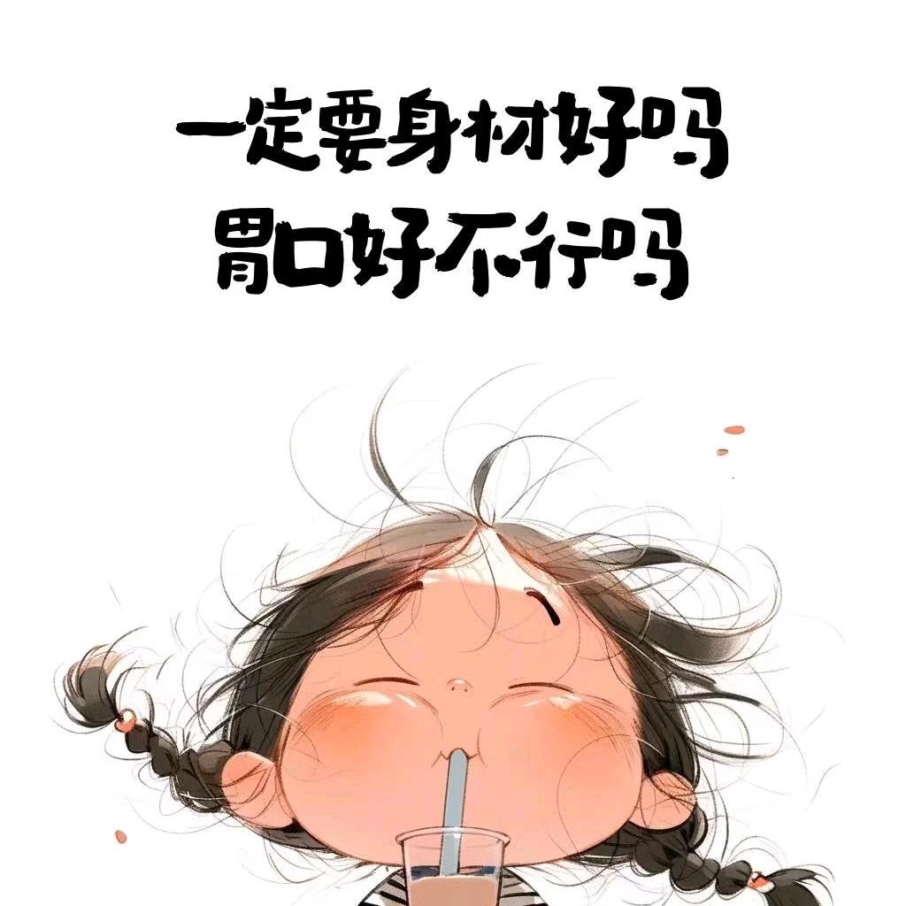 闹闹的小世界