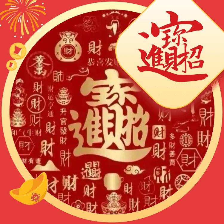 🌈周 周 •͈⚇•͈♡̷🌈