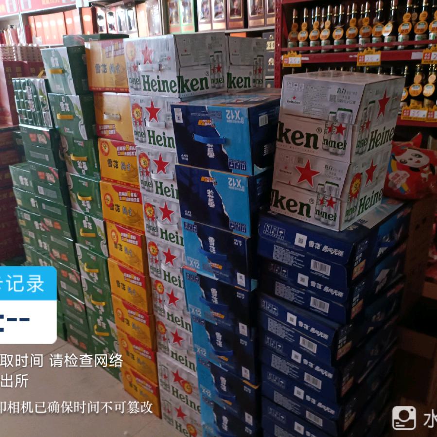利辛雪花啤酒五谷商贸公司