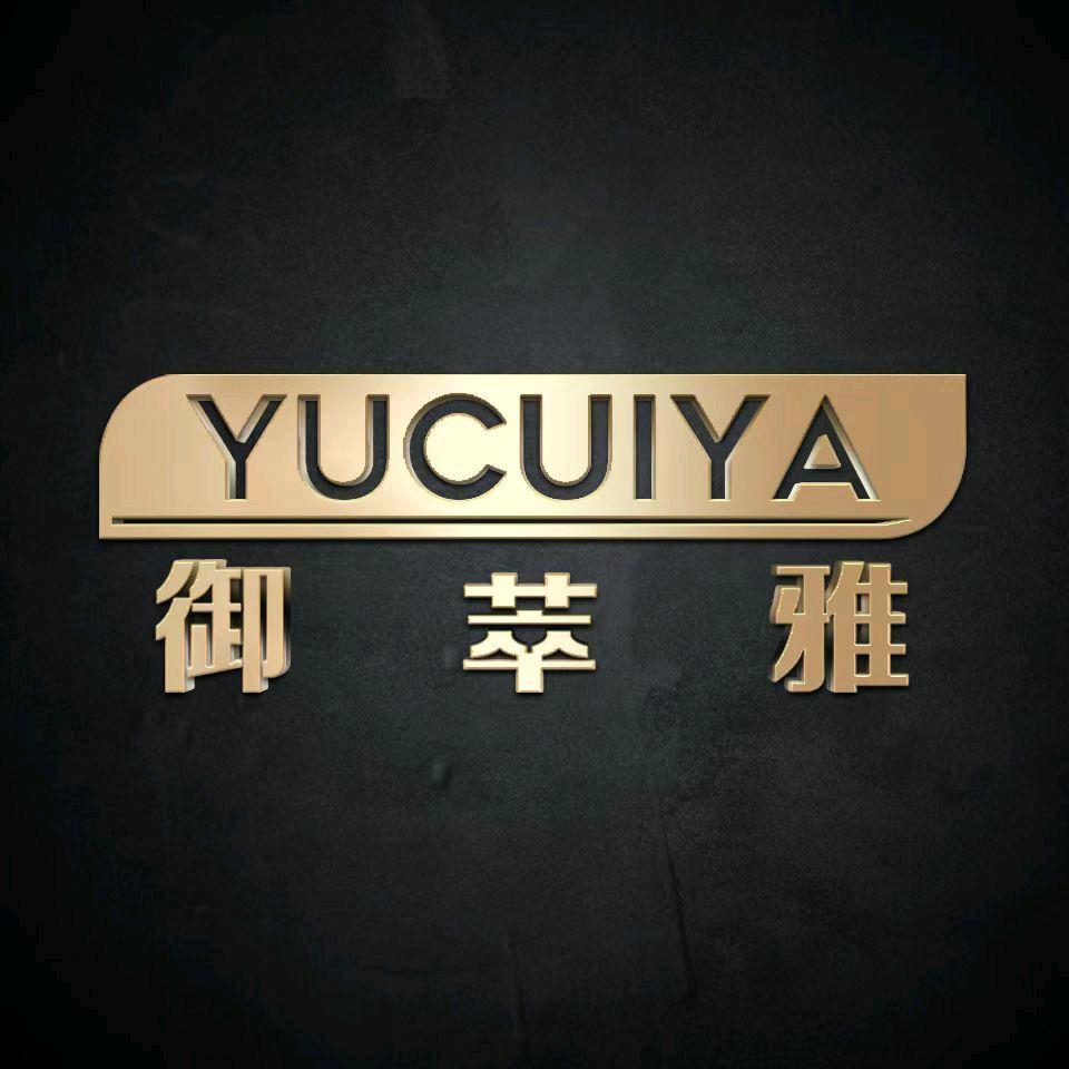 御萃雅洗护清洁旗舰店