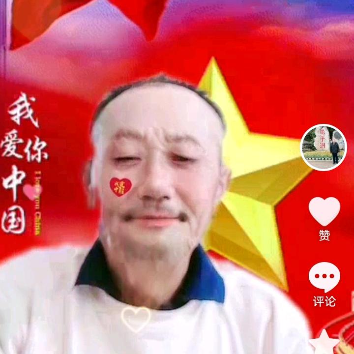 尚武