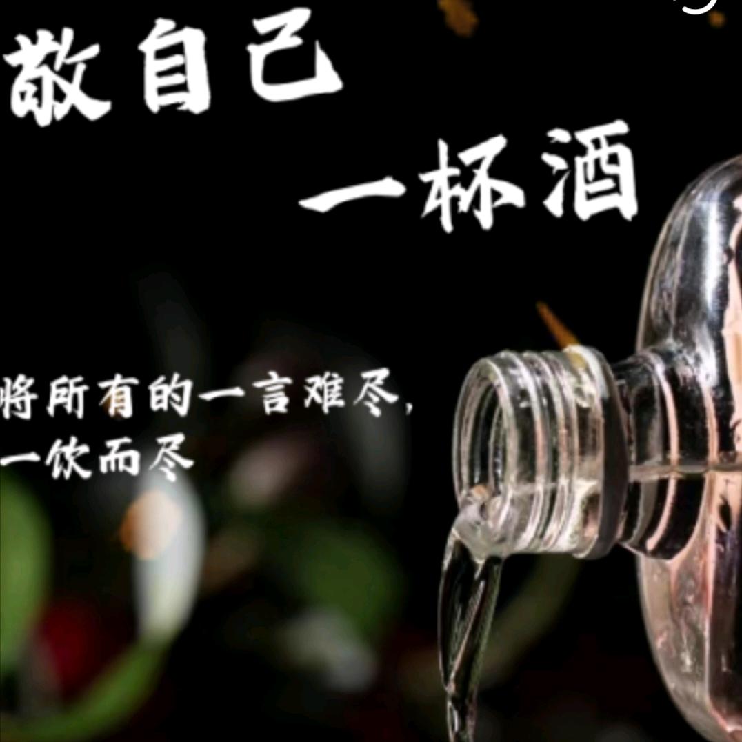 ℳঞ好运不段꧔ꦿ້໌ᮨ࿐