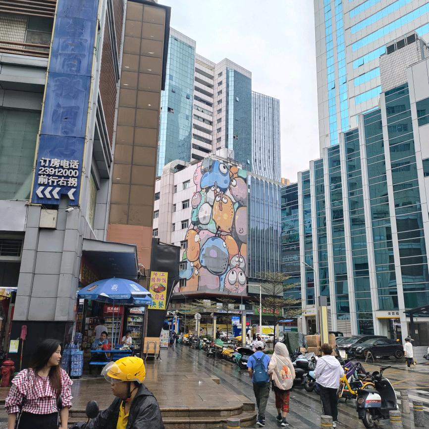 淋一场雨吧