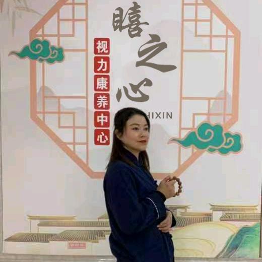 瞦之心~欣航妈妈