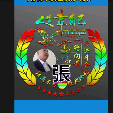 - 墨染流年