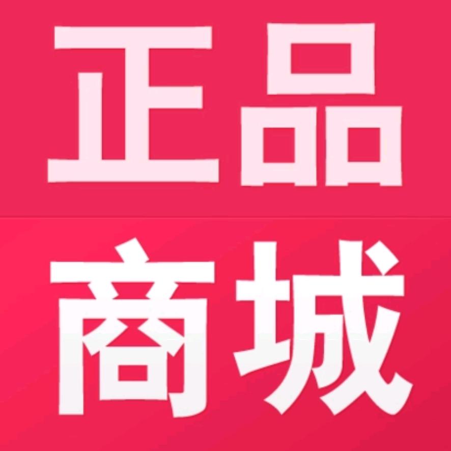 小雅好物臻选