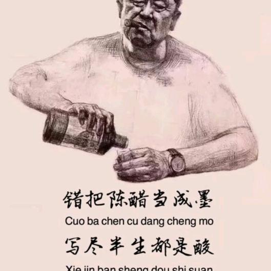无法显示