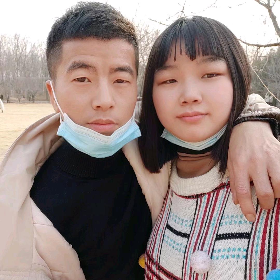 与小徐的岁岁年年