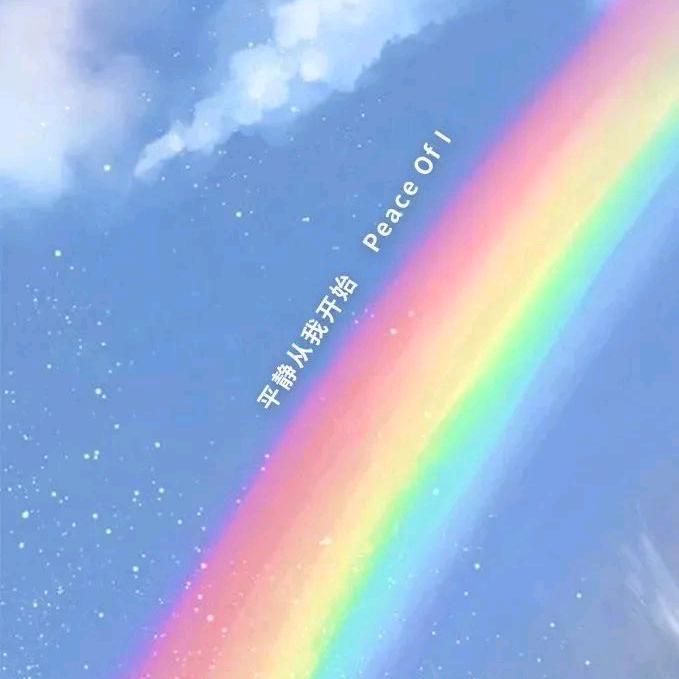 文登江哥装修拆除,上料水泥Sa砖