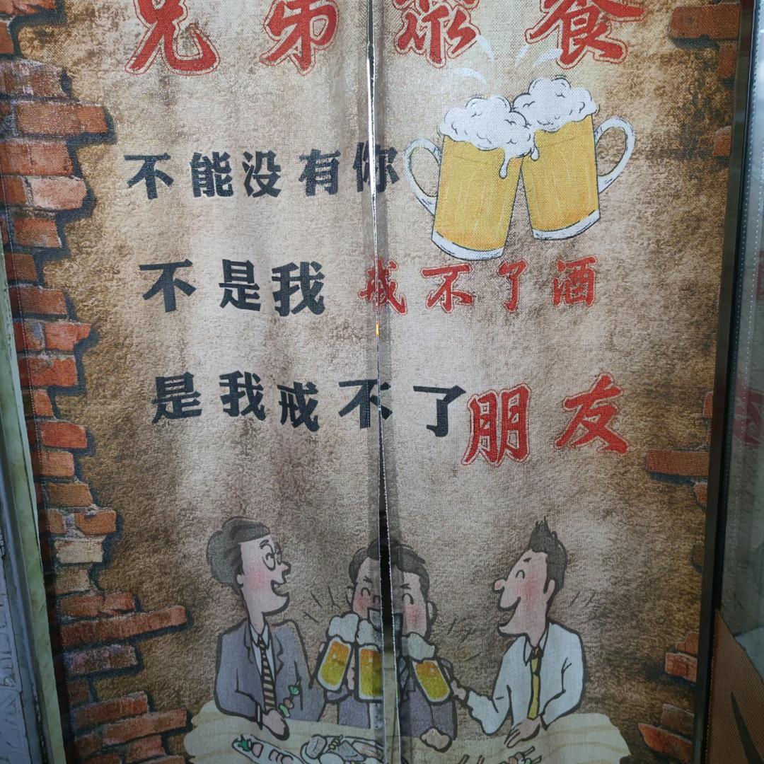 感悟人生。