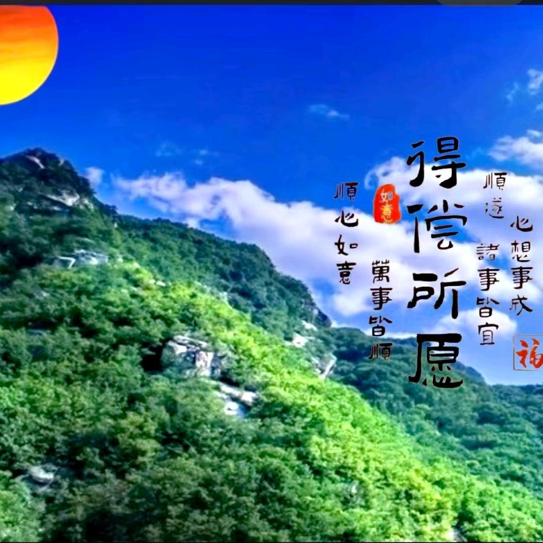 广发2