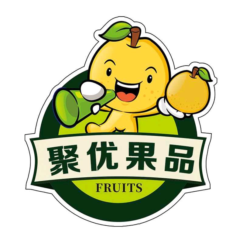 （平罗）聚优果品（日常号）