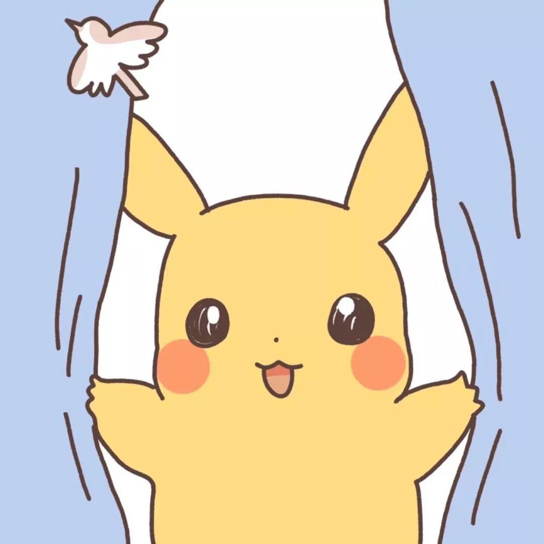 萌辉