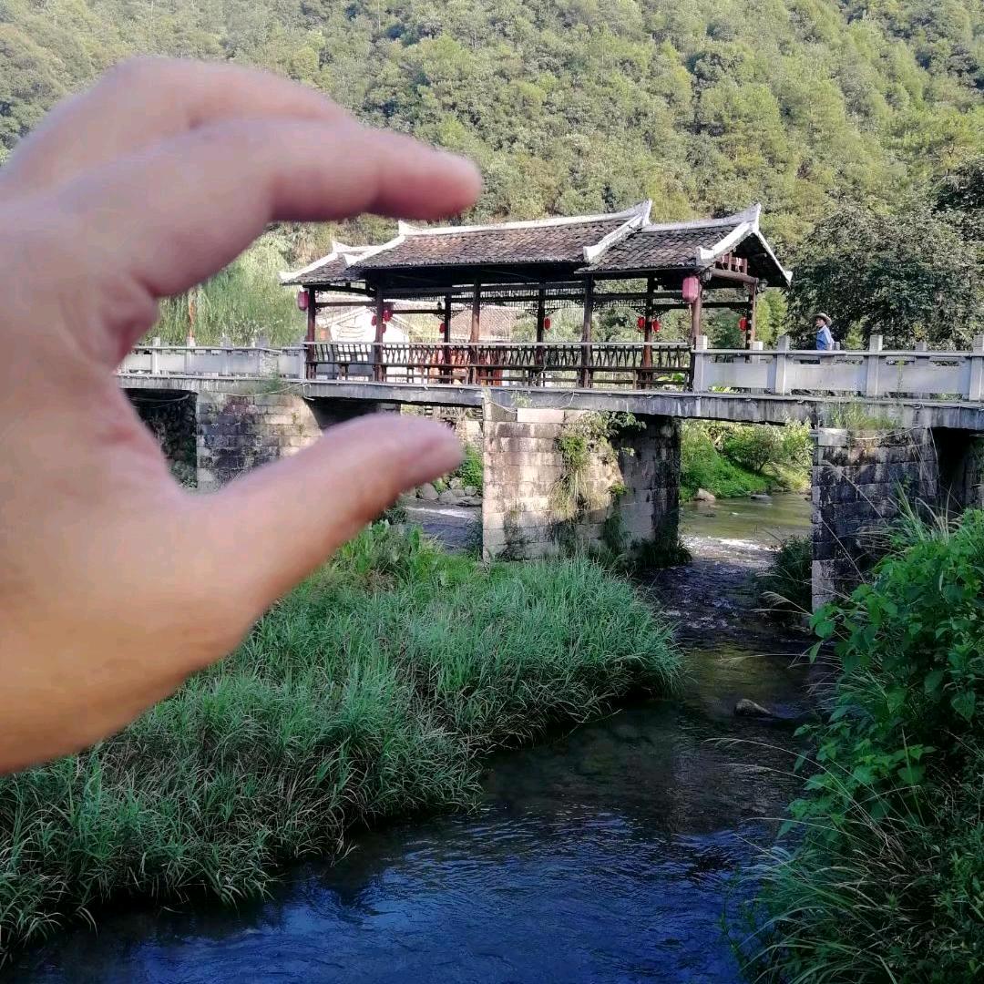 爱行记