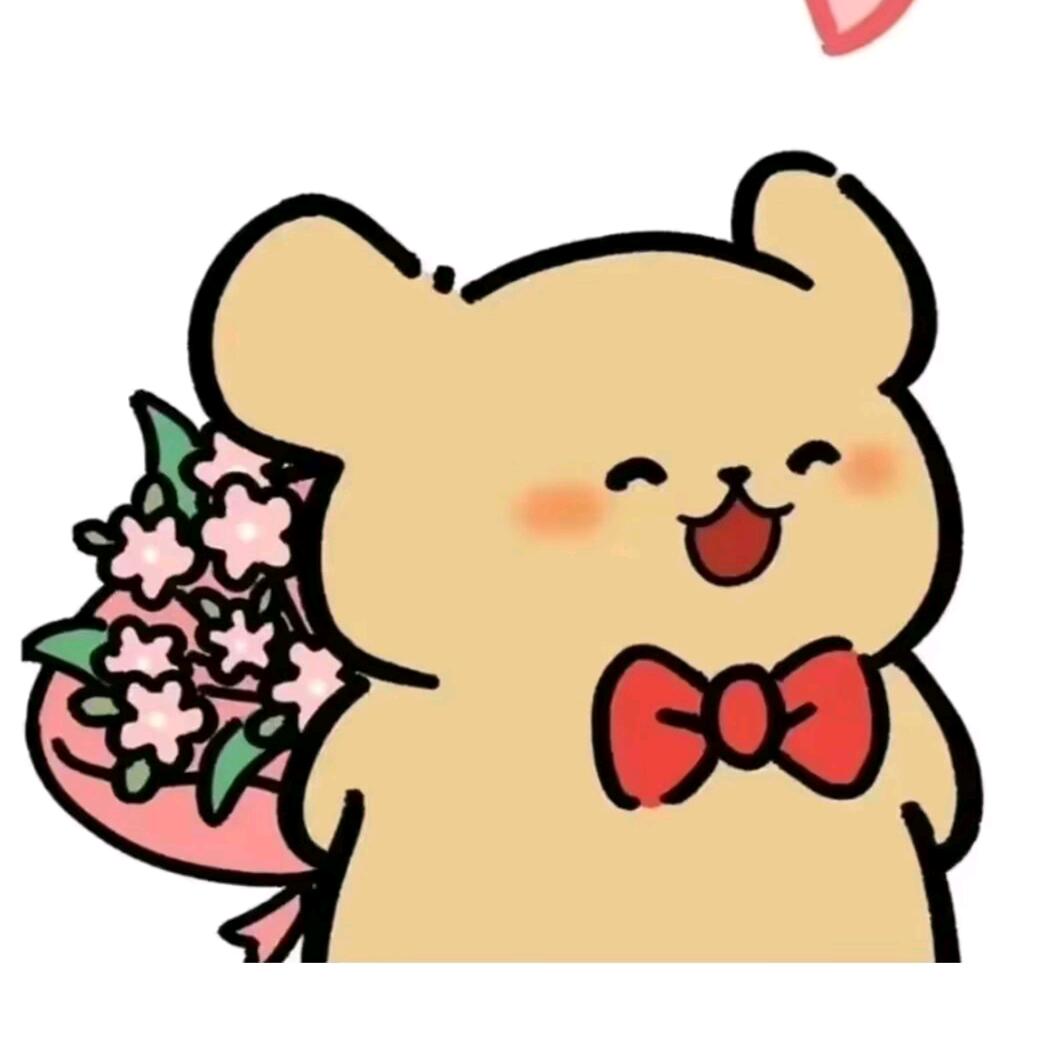 天天开心。