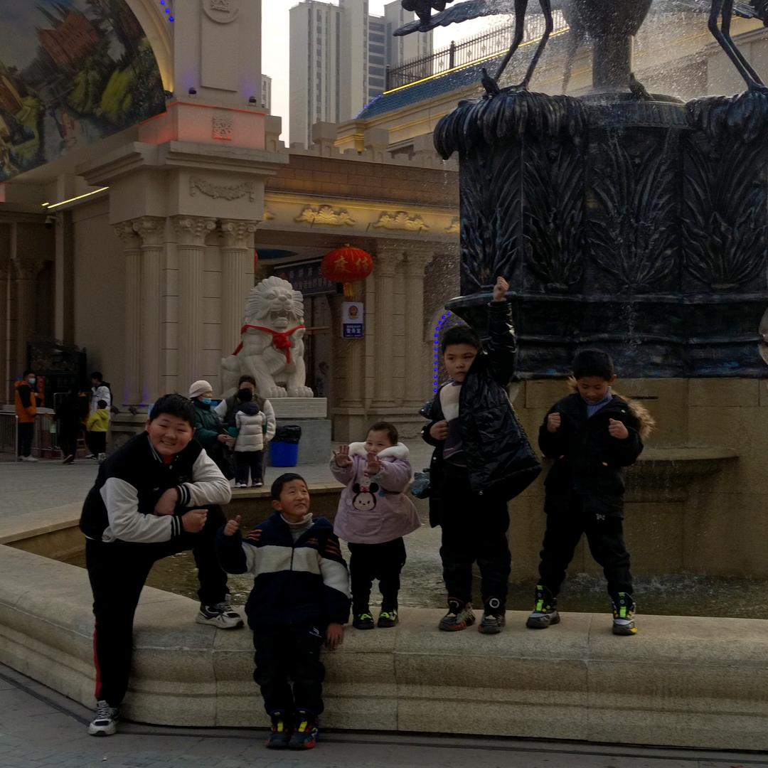 未……来:①可期