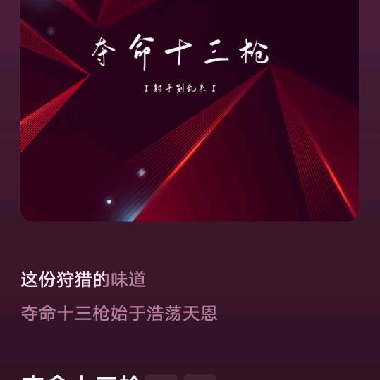 海上渐有白云生