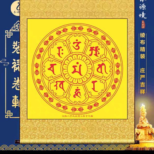 橘子熟了🌹🌹🌹💰💰💰