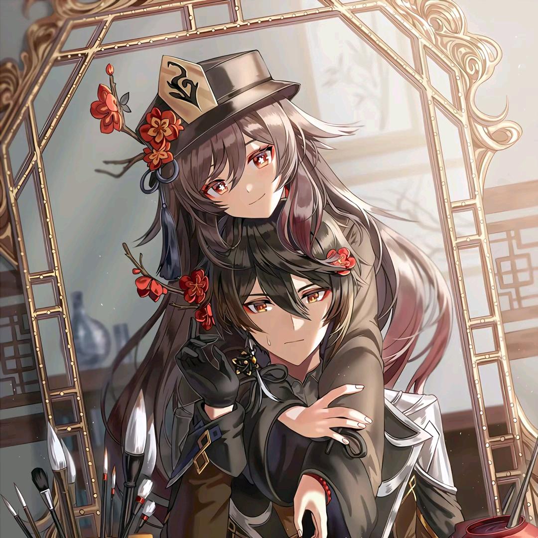 虚无