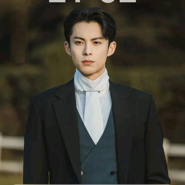 小飞龙🐉🐉🐉