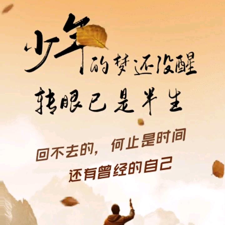 糊涂哥