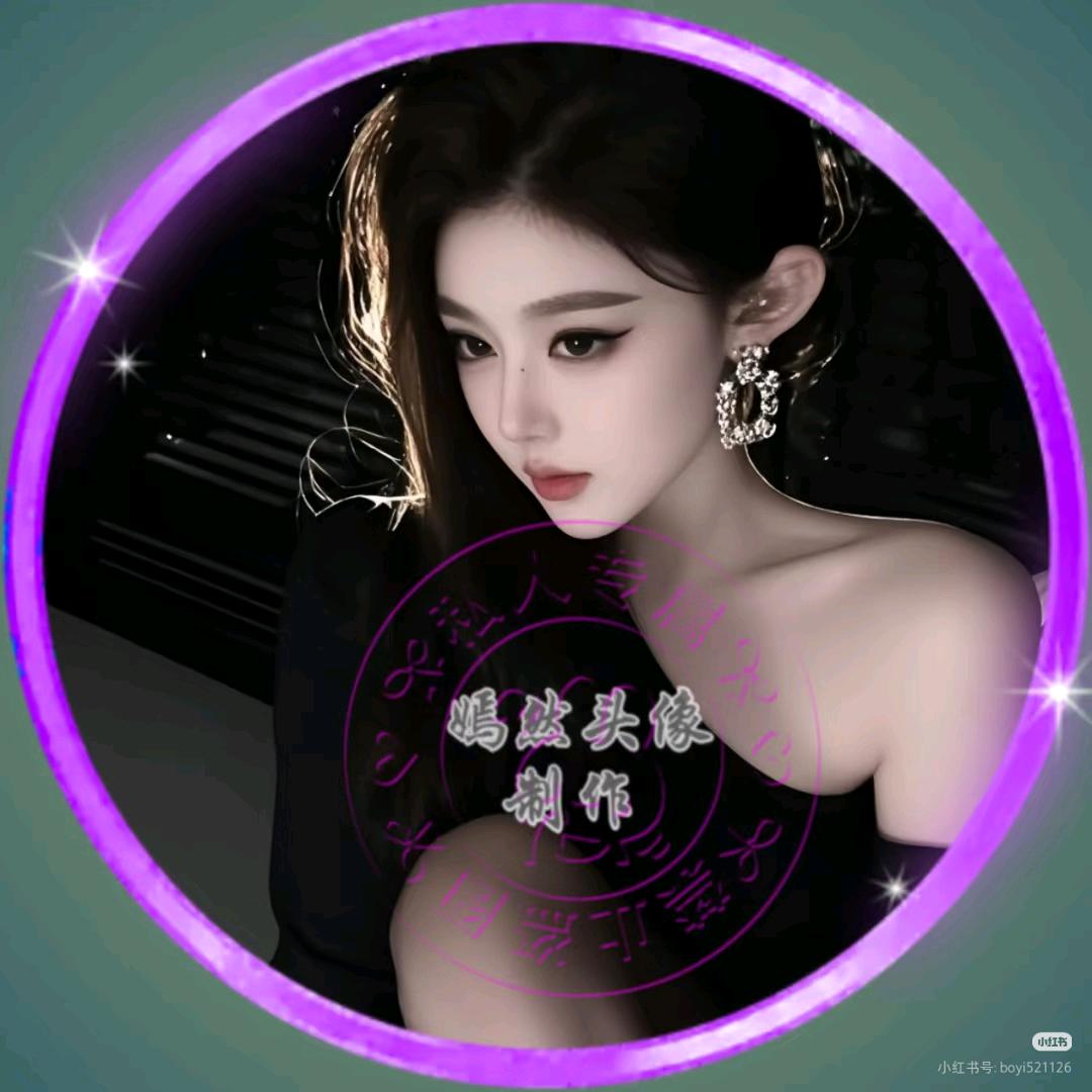 💞᪲昕姐᭄ᩚ꯭ᩚ♡̶҉❀͜͡💓⃨⃰