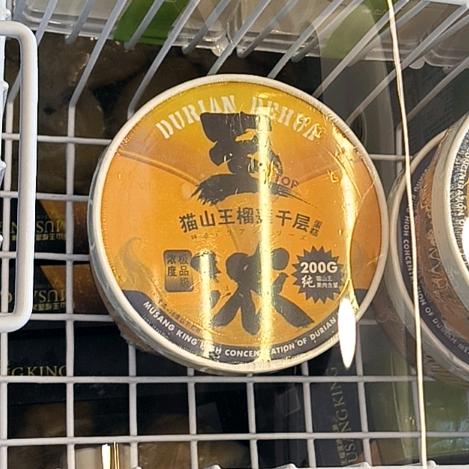 aaa八十岁美艳后妈