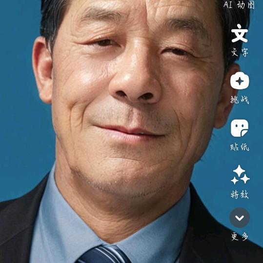 zc邹成立