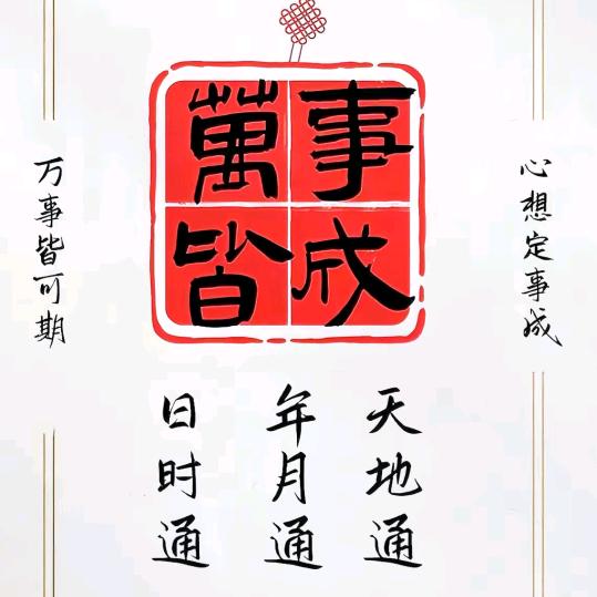二十肆桥明月夜