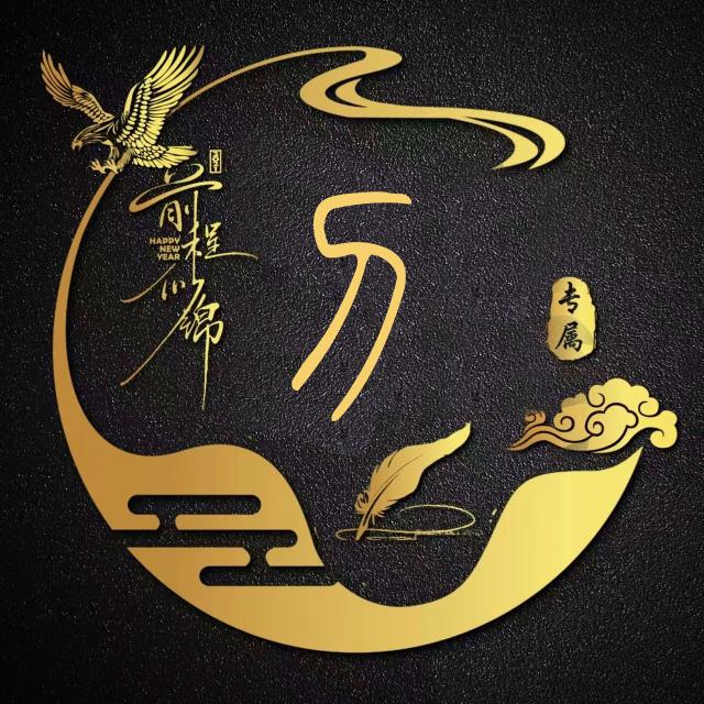 🌈三哥1892