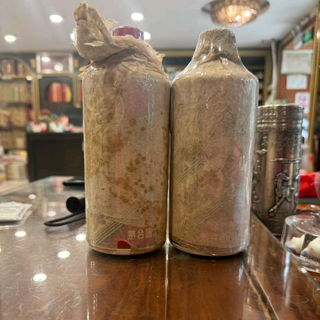 茅台酒