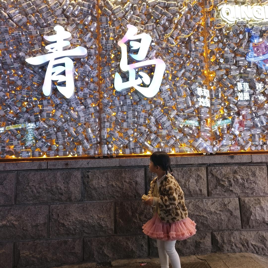 优宝儿
