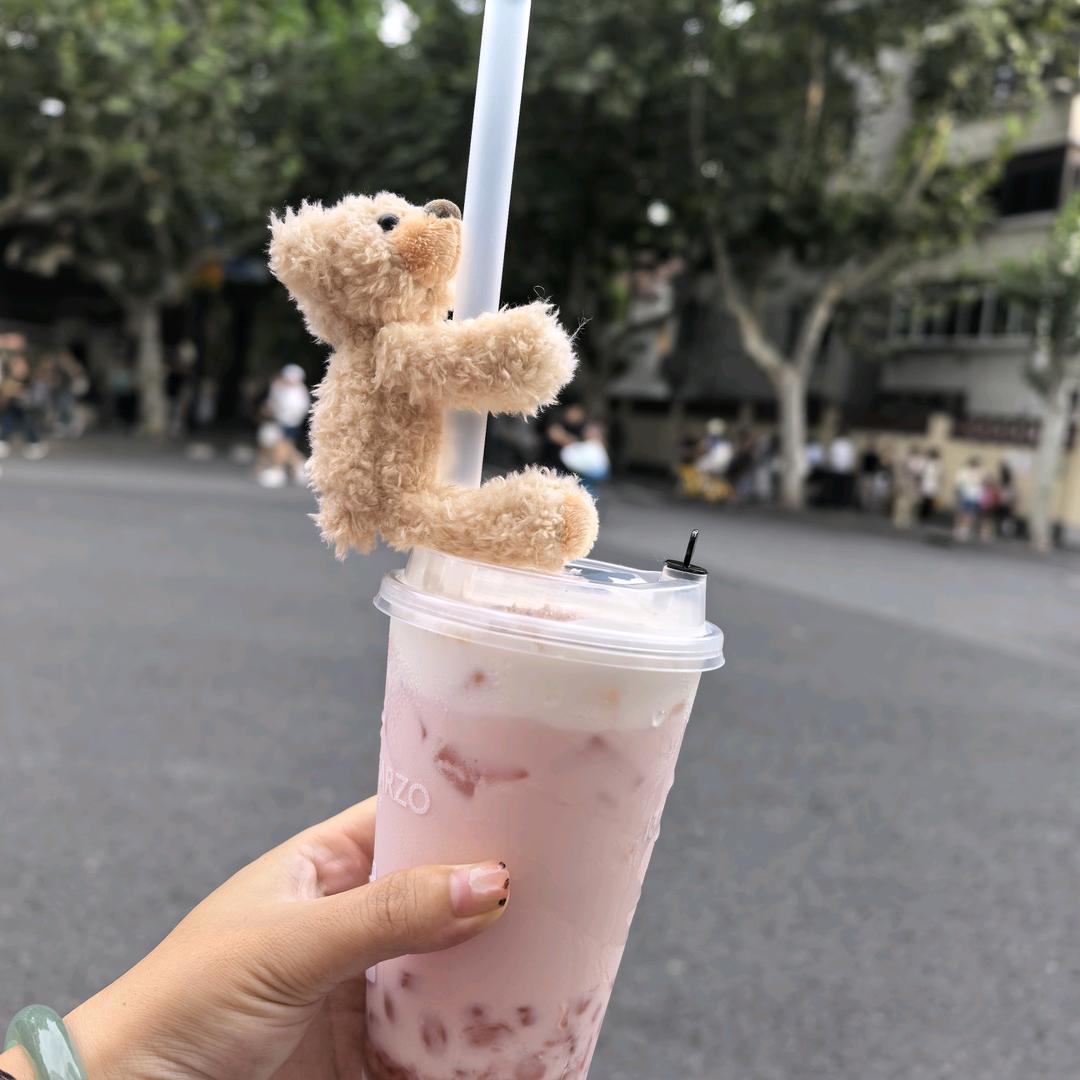 浅浅一笑