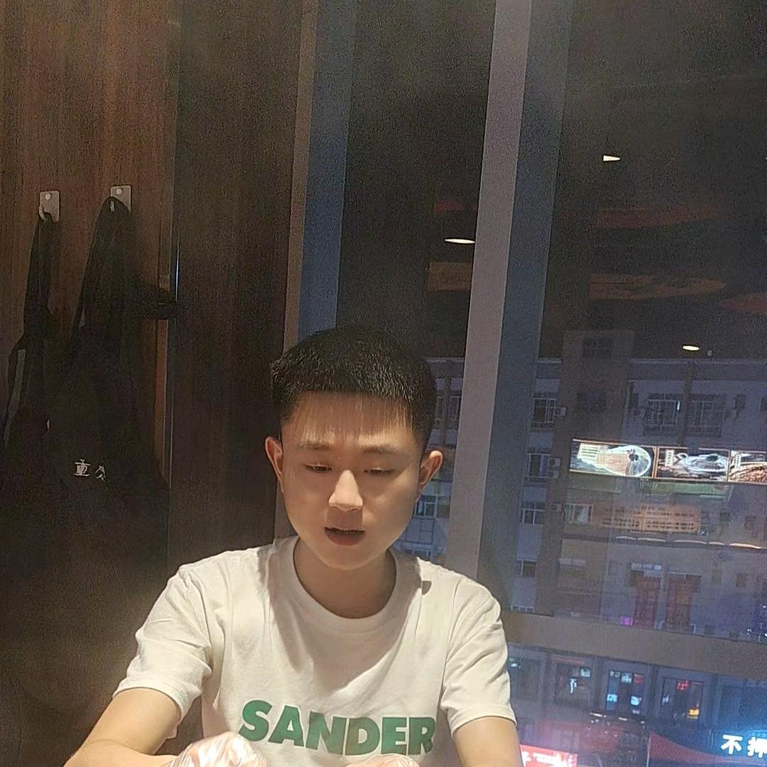 是哥哥吖