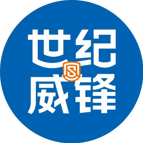 世纪威锋（马驹桥百尚生活广场店）