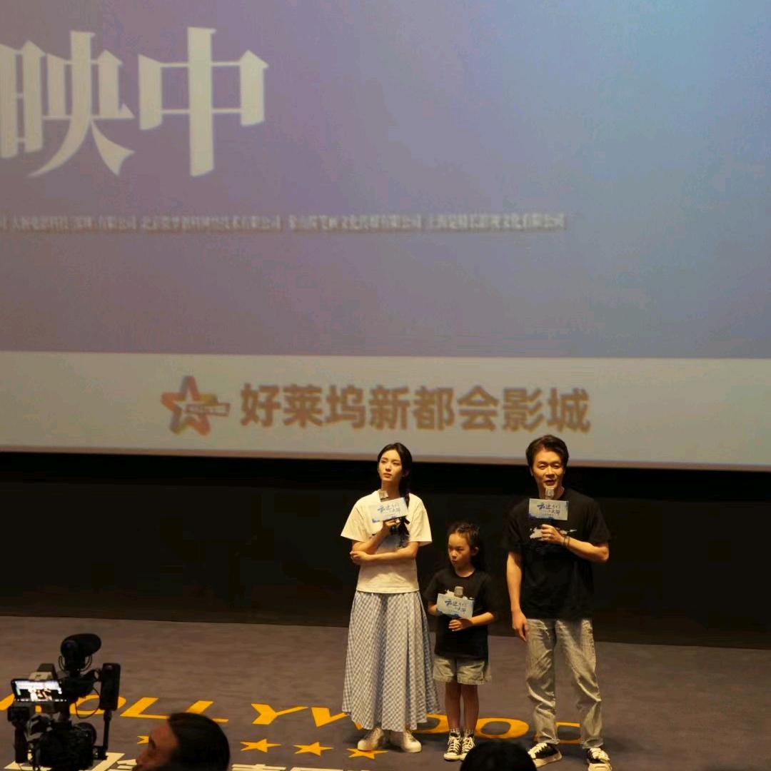 遇见椰椰(8.6来看锦月如歌)