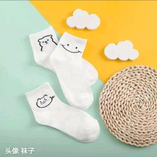 佩足棉袜工厂店