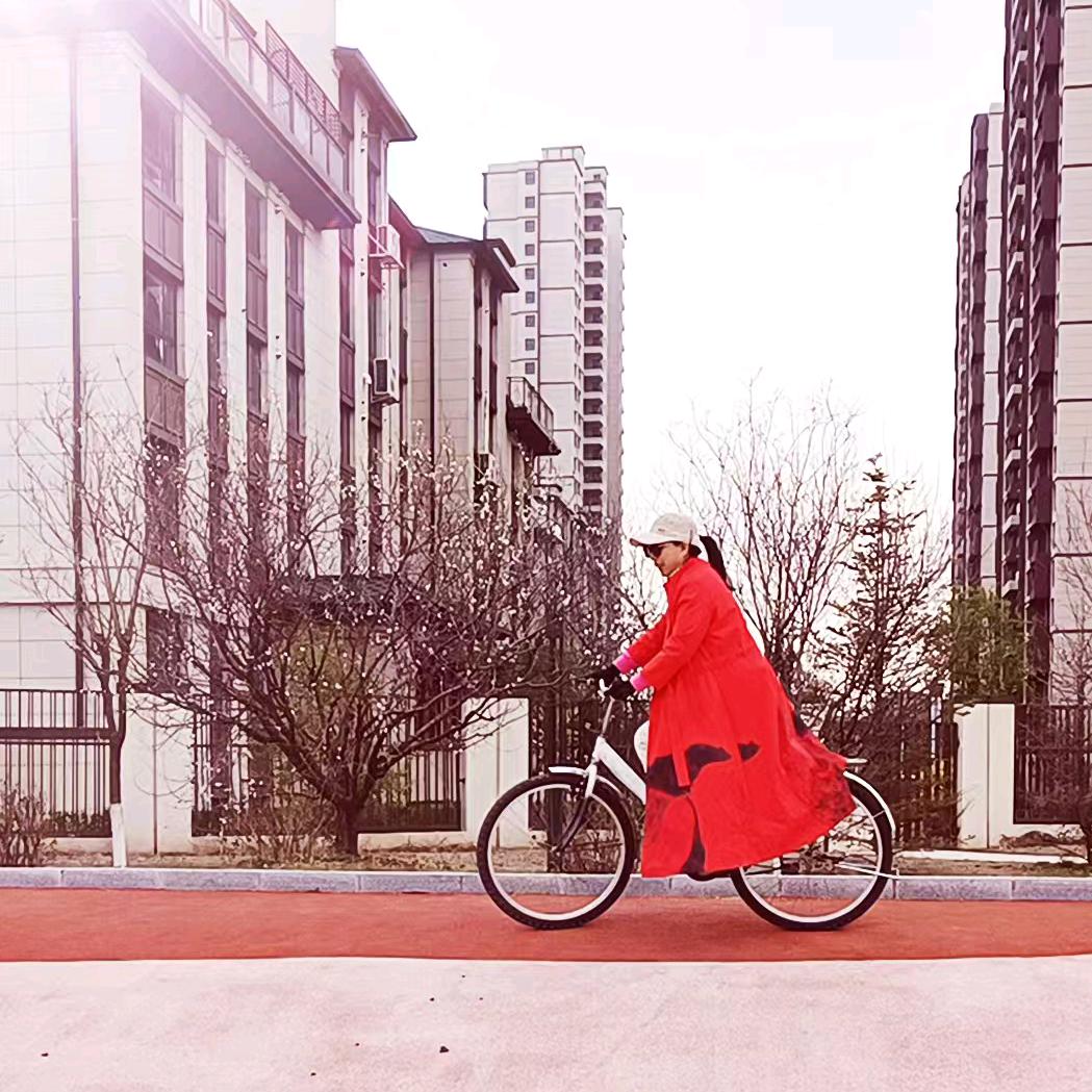丁香