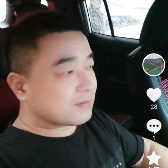 陌生人