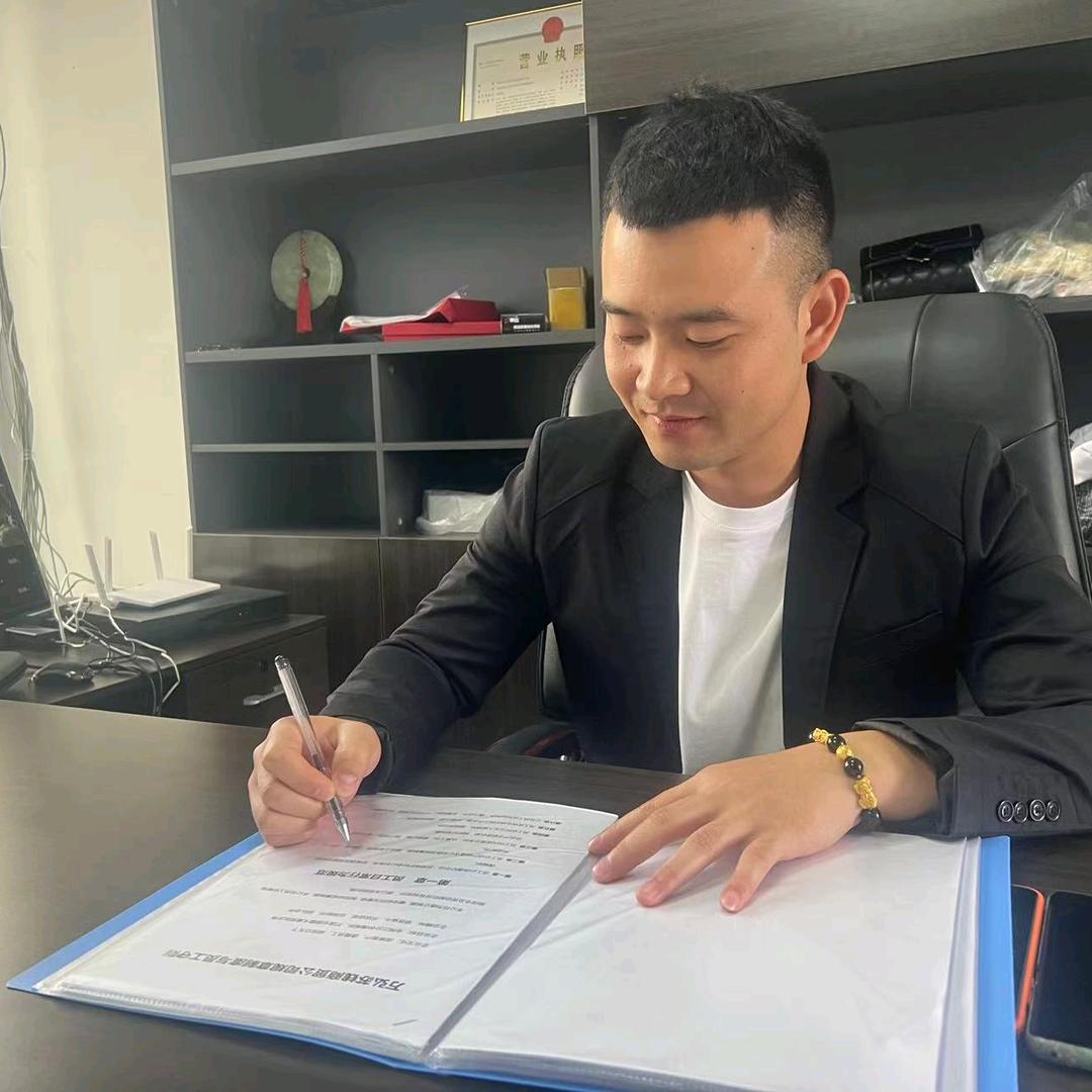 小旺哥的仓库