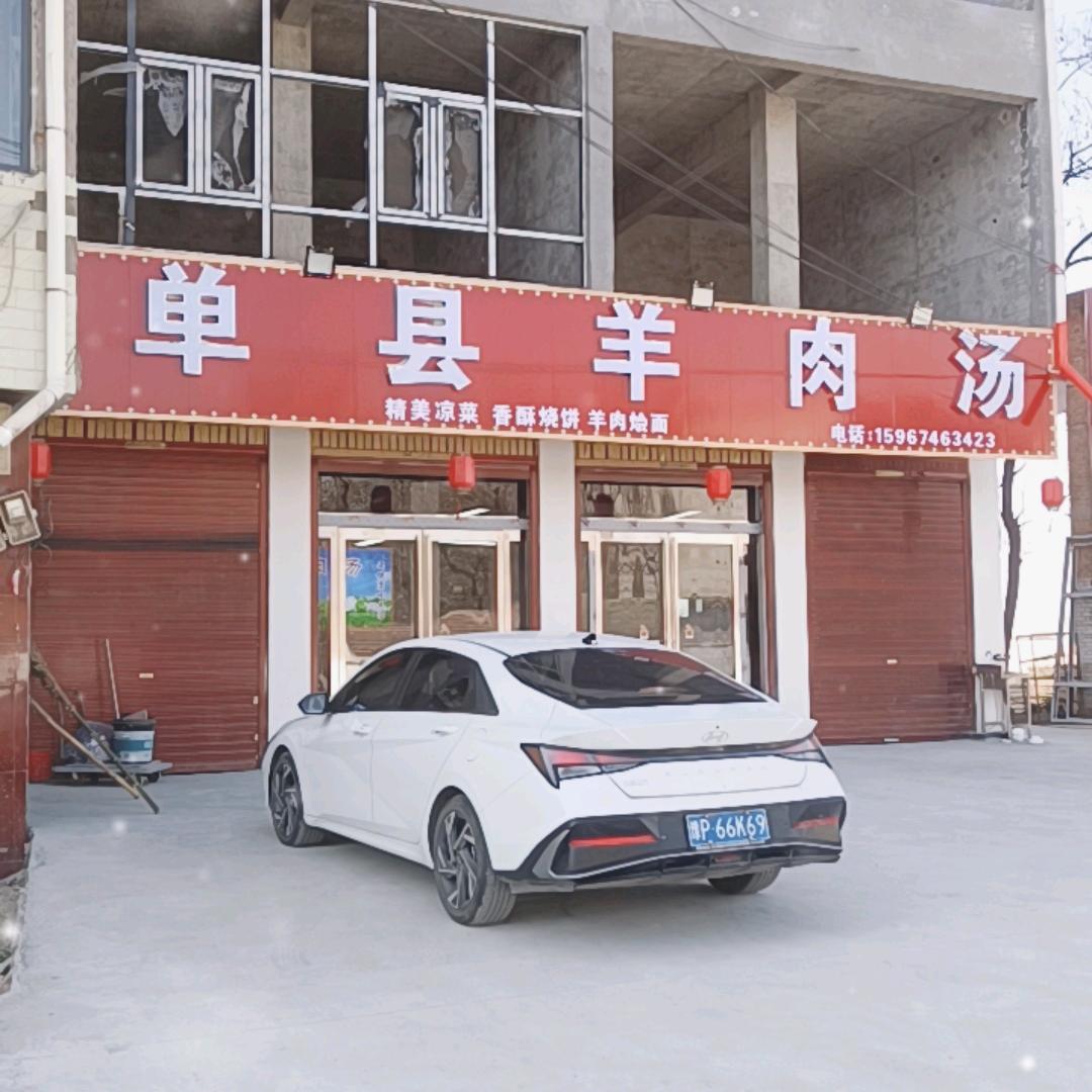 寂寞.