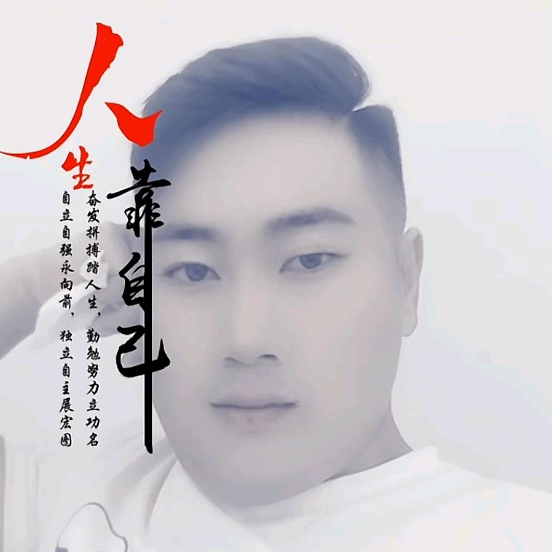 ꫛ᭄杯中烈酒💞敬余生ꦿ້໌ᮨ࿐