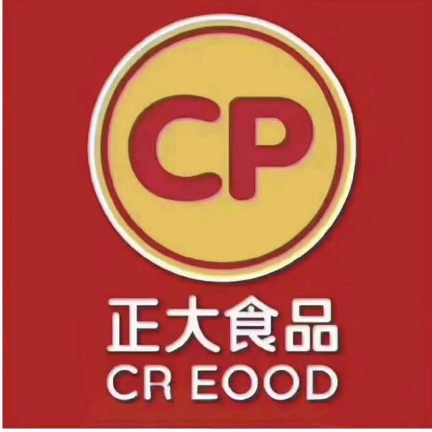 🙏易水寒🙏