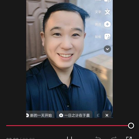 苏洋商贸